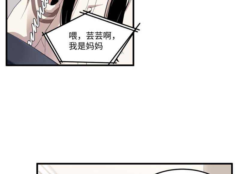 宠物食粮·二55