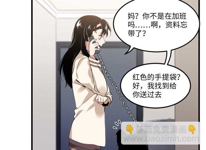 宠物食粮·二56