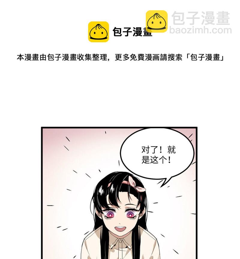宠物食粮·二64