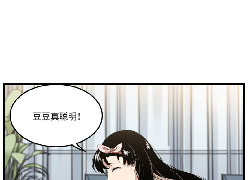 宠物食粮·二66