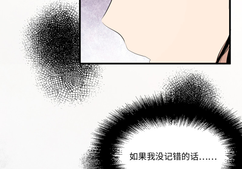 宠物食粮·二69