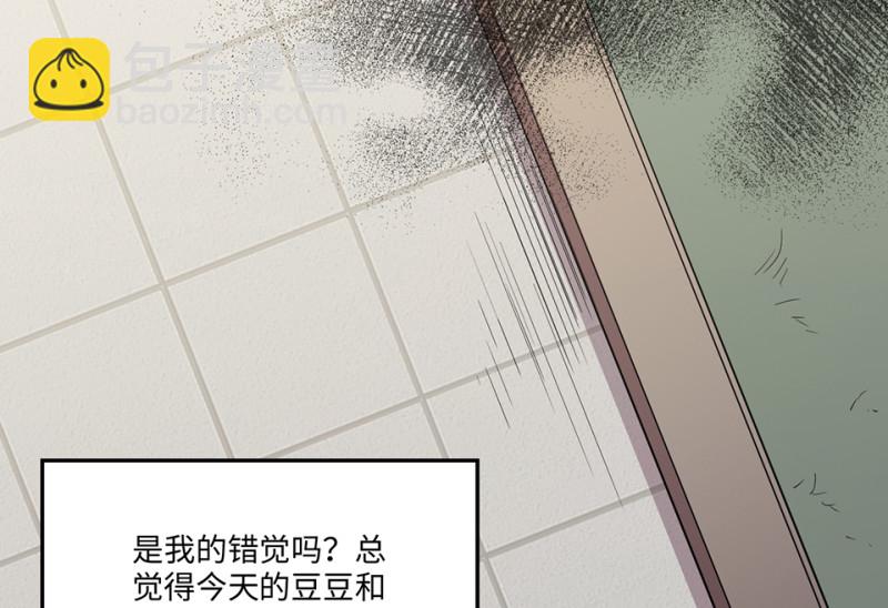 宠物食粮·二76
