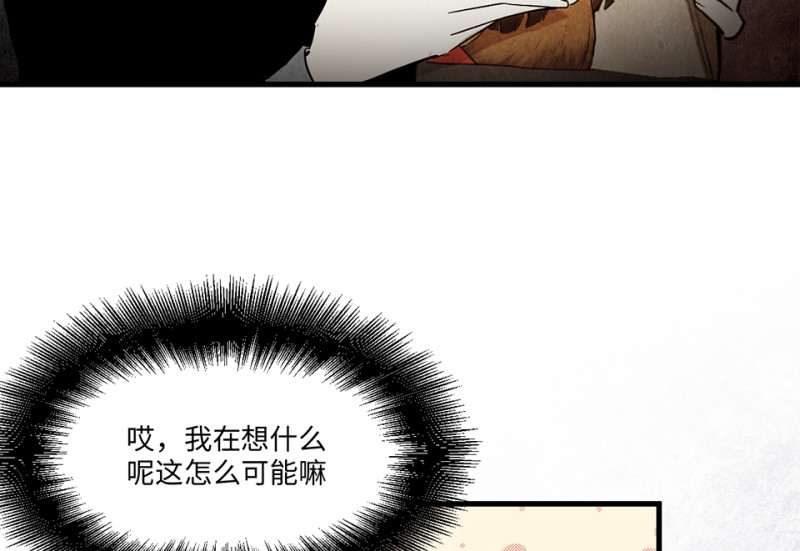 宠物食粮·二85