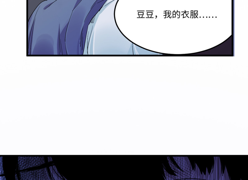 宠物食粮·四105