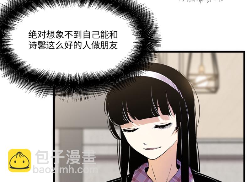 宠物食粮·四11