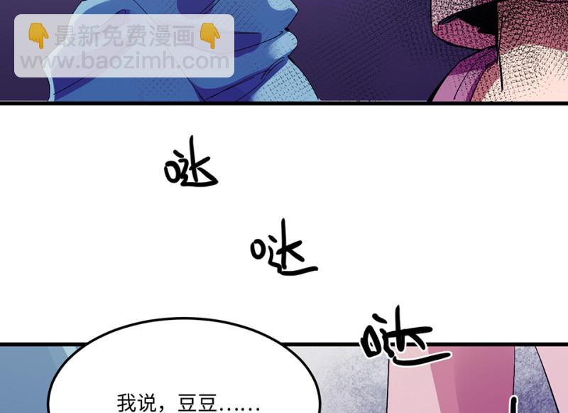 宠物食粮·四119