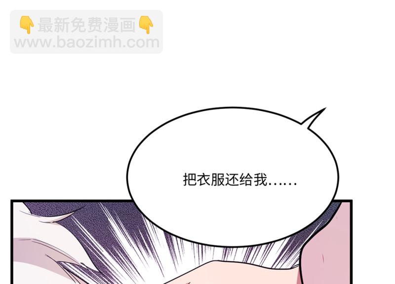 宠物食粮·四129