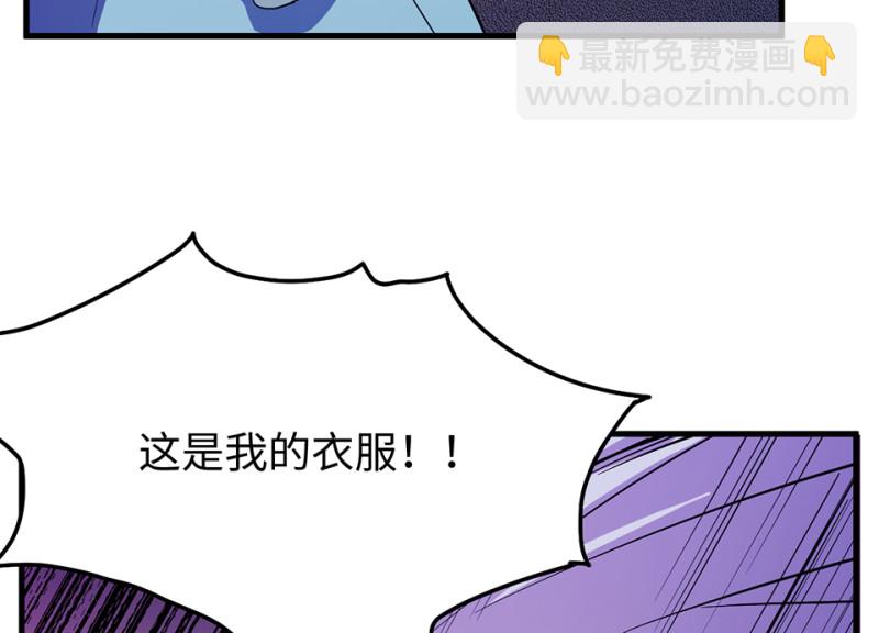 宠物食粮·四131