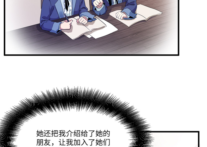 宠物食粮·四14