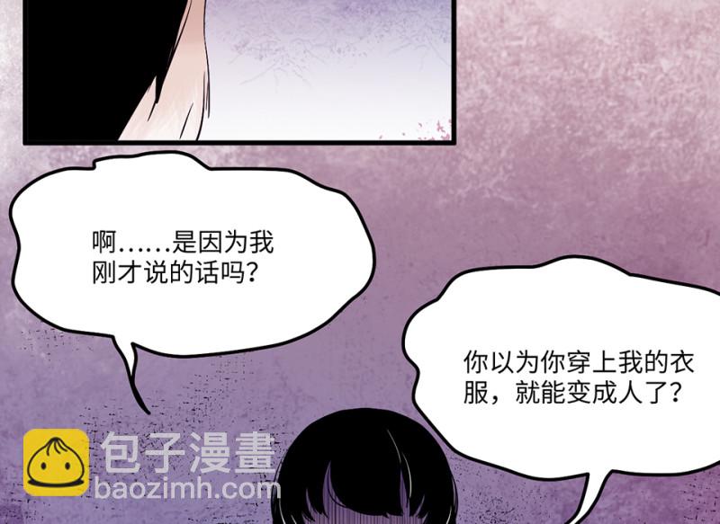 宠物食粮·四140