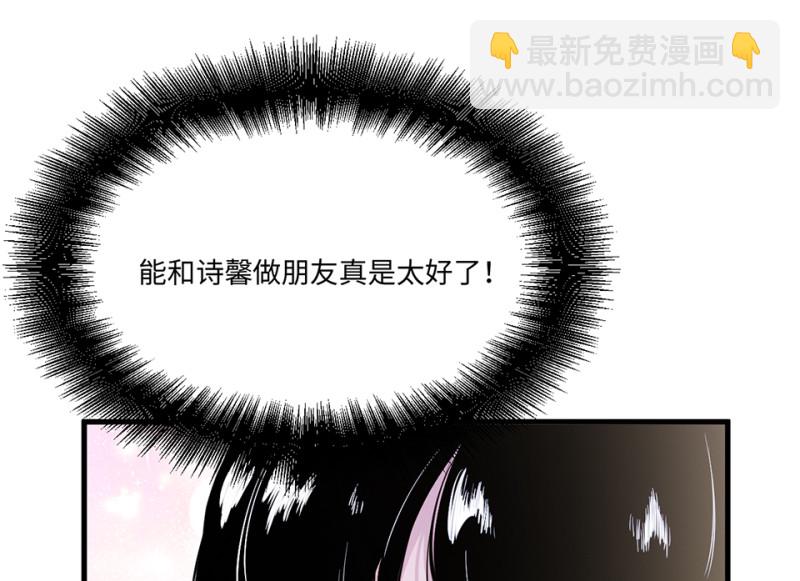 宠物食粮·四18