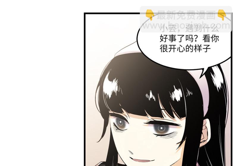 宠物食粮·四23