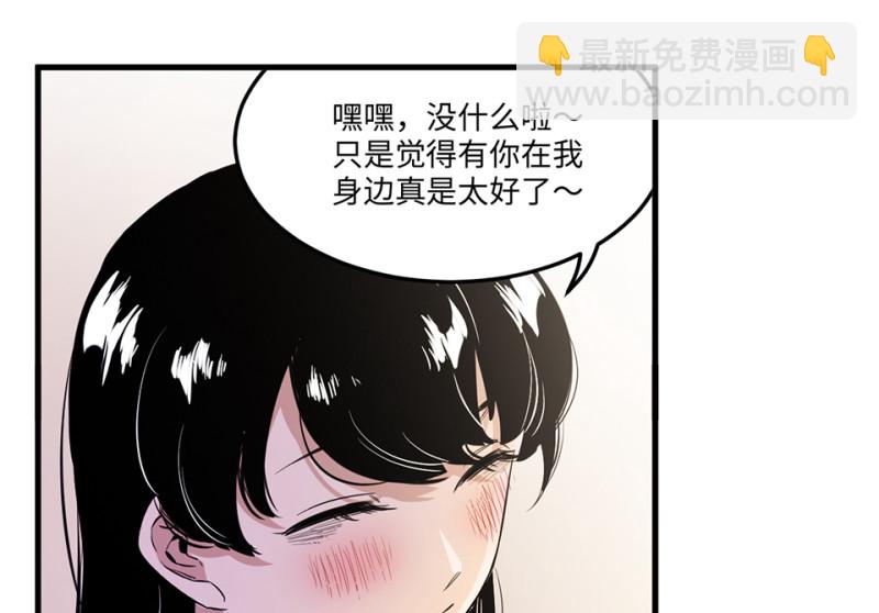 宠物食粮·四25