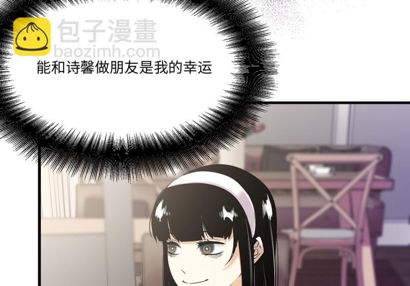 宠物食粮·四33