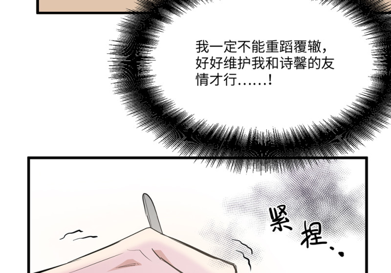 宠物食粮·四35