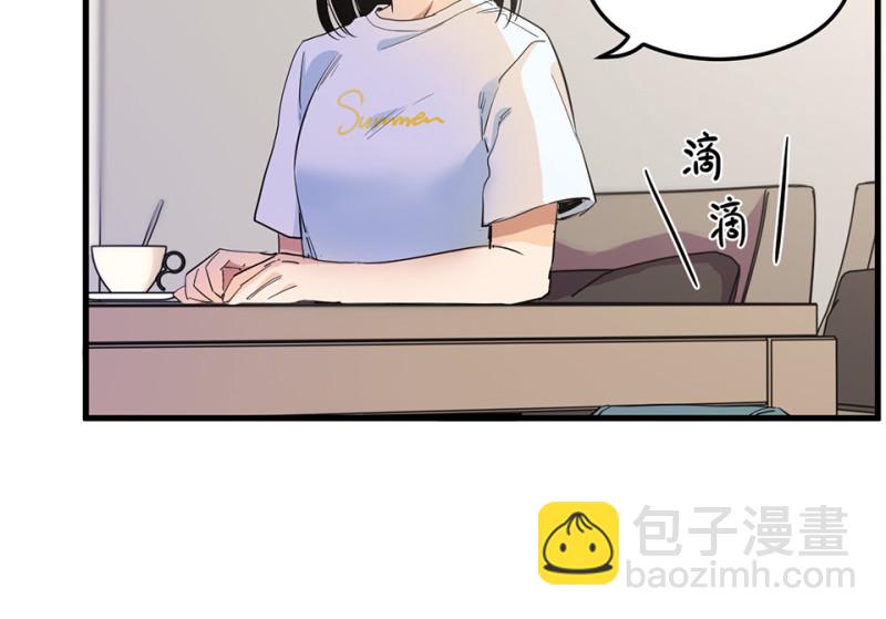 宠物食粮·四38