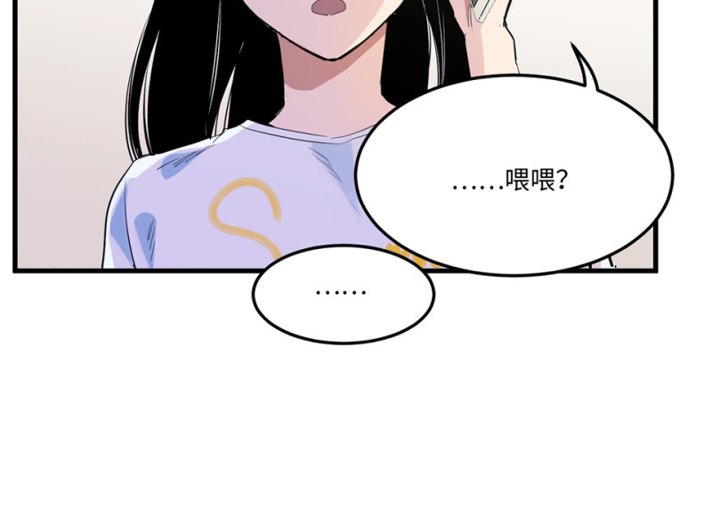 宠物食粮·四42