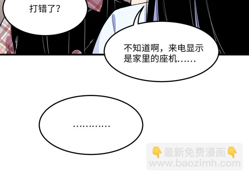 宠物食粮·四44
