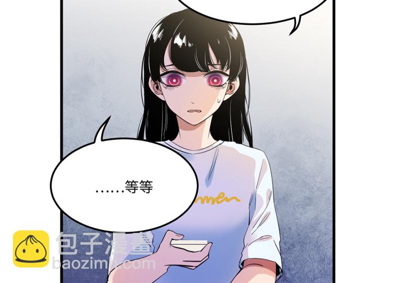 宠物食粮·四51