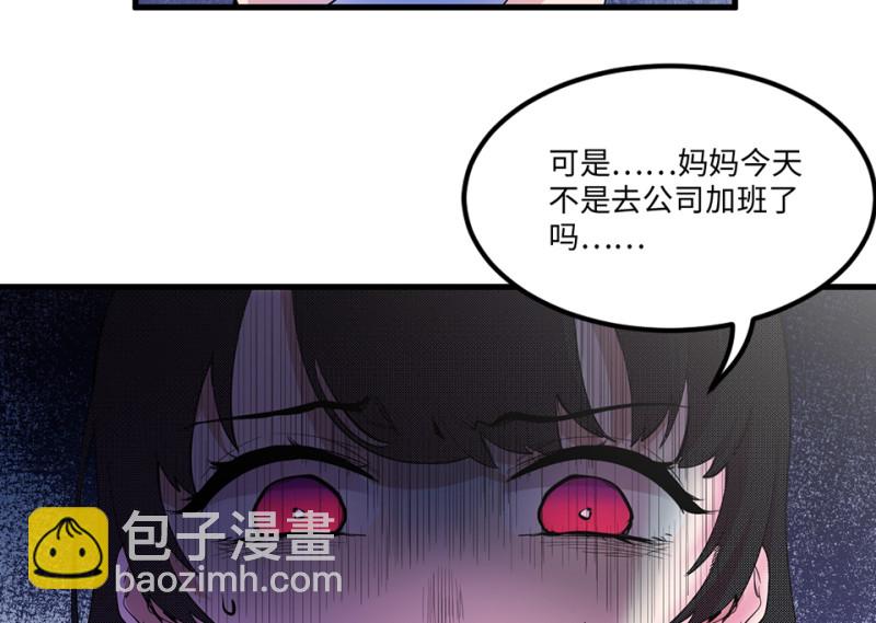 宠物食粮·四52