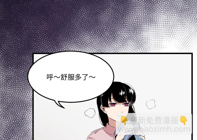 宠物食粮·四87