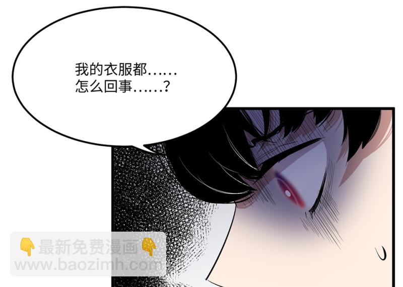 宠物食粮·四93