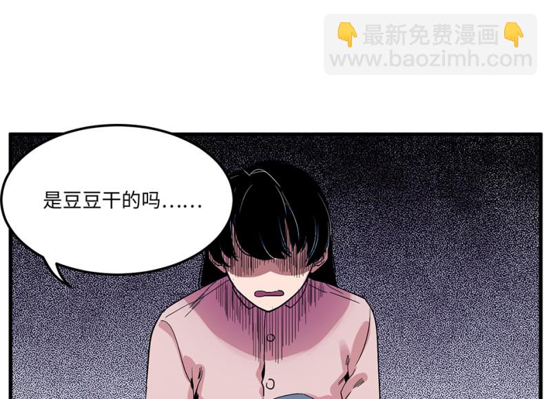 宠物食粮·四95