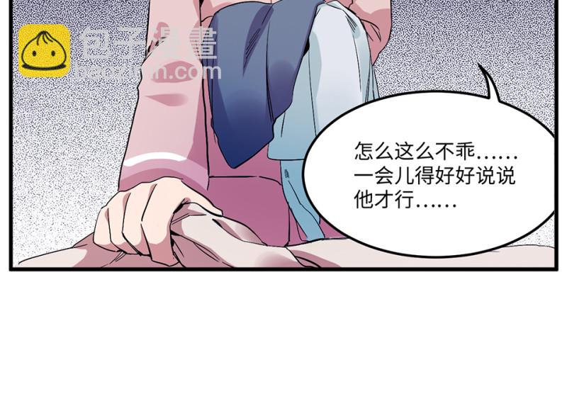宠物食粮·四96