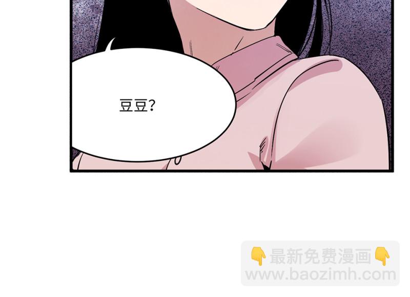 宠物食粮·四98
