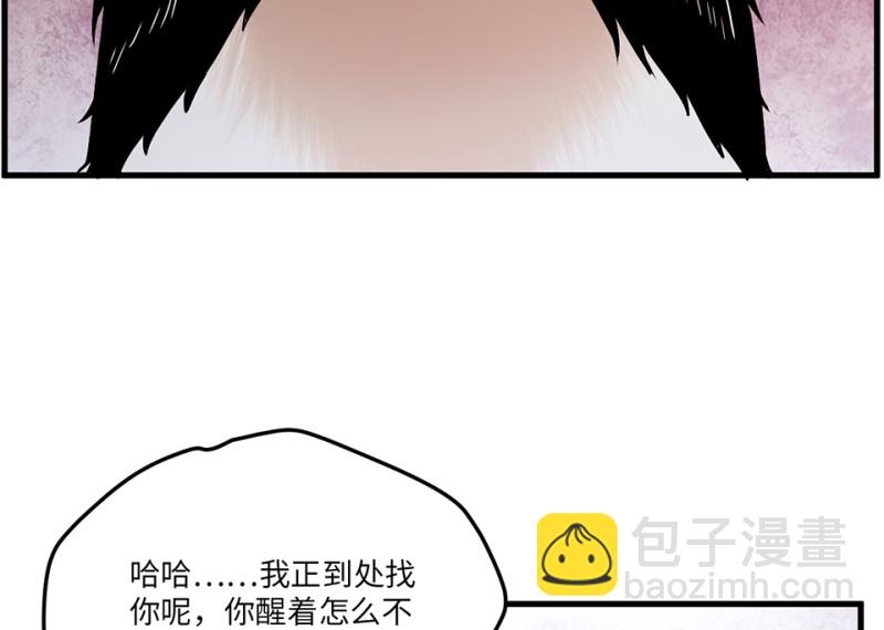 宠物食粮·七121
