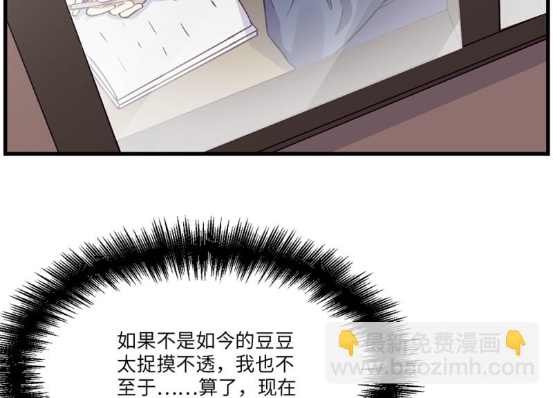 宠物食粮·七13