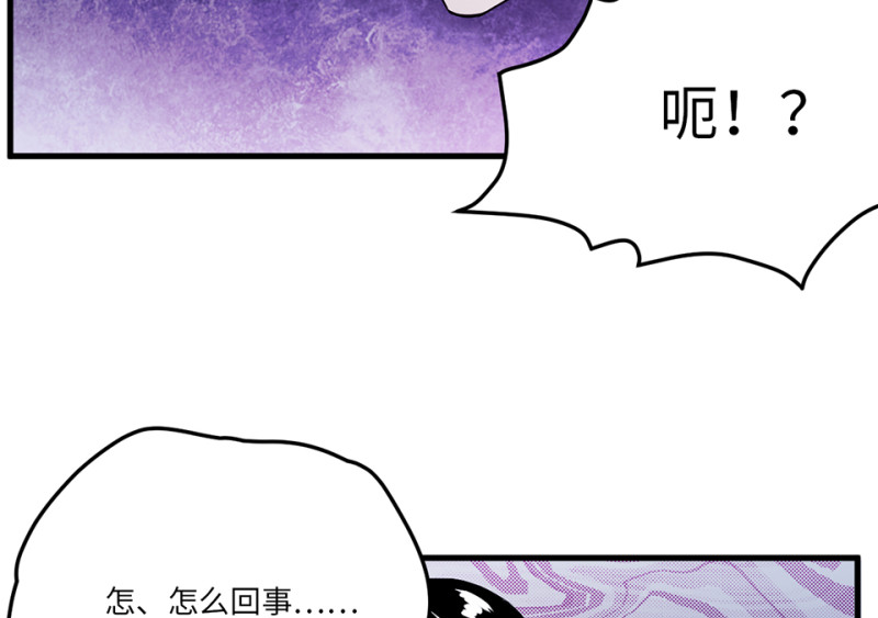宠物食粮·七131