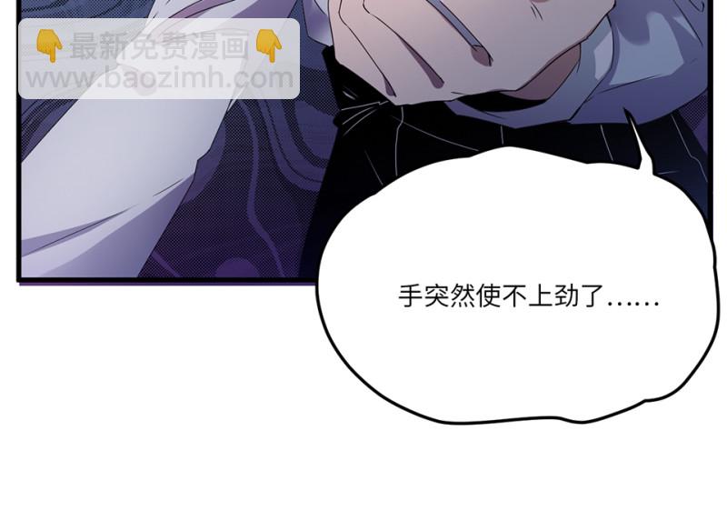 宠物食粮·七133