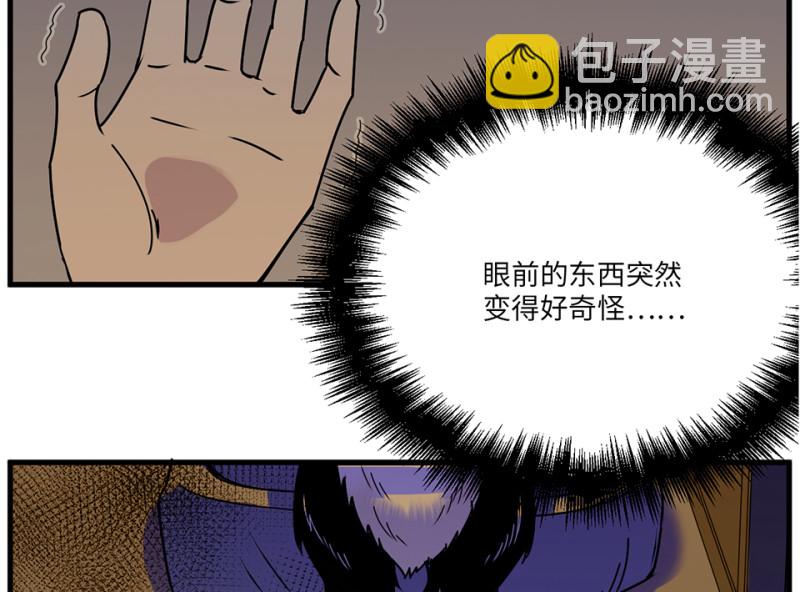 宠物食粮·七135