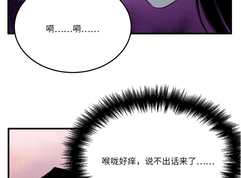 宠物食粮·七145