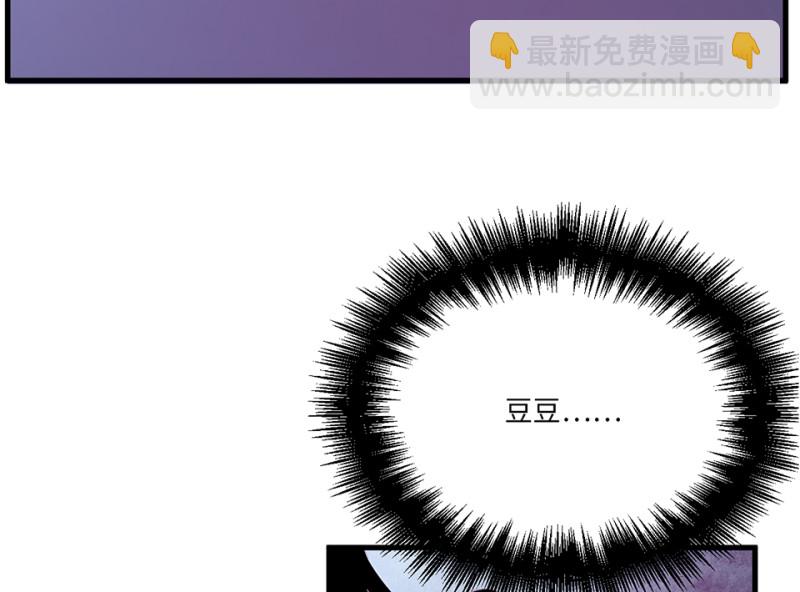 宠物食粮·七149