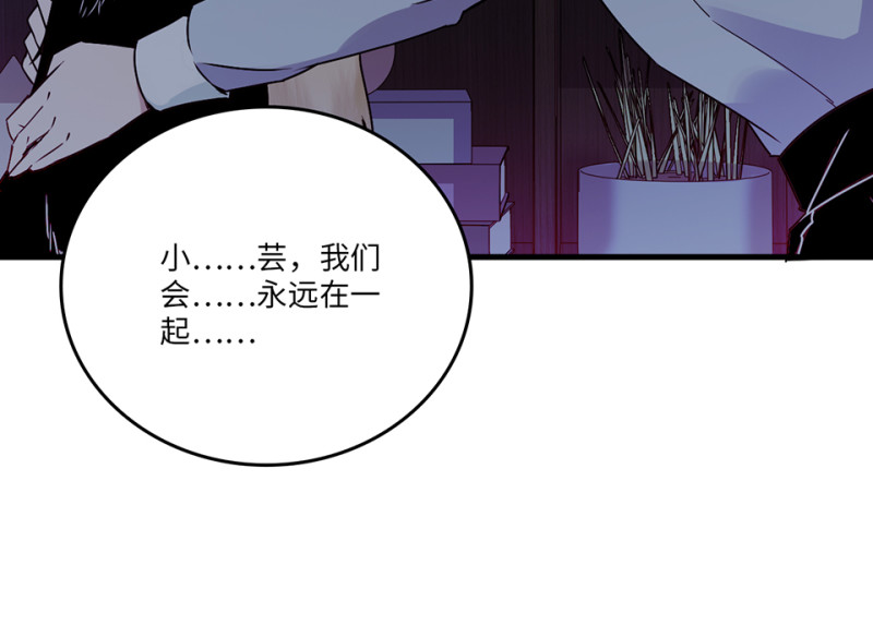 宠物食粮·七165
