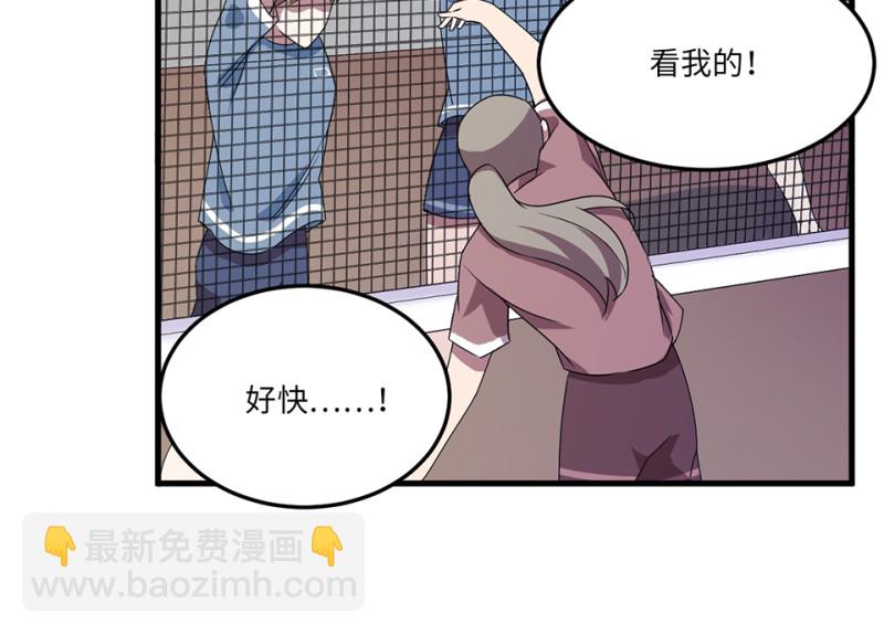 宠物食粮·七18