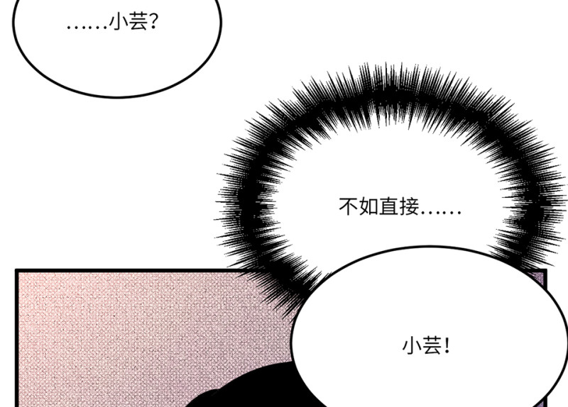 宠物食粮·七21