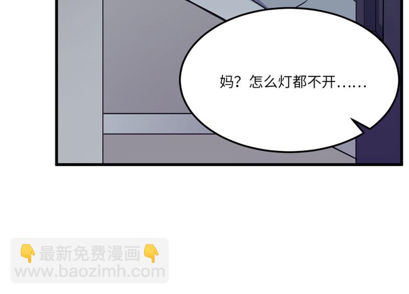 宠物食粮·七36