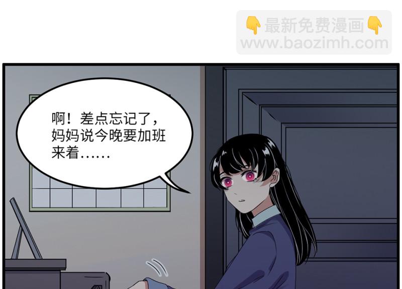 宠物食粮·七37