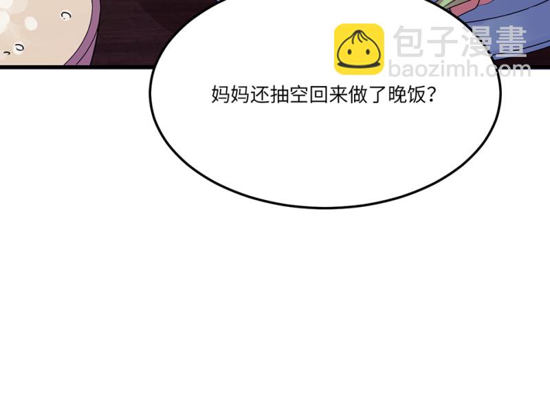 宠物食粮·七51