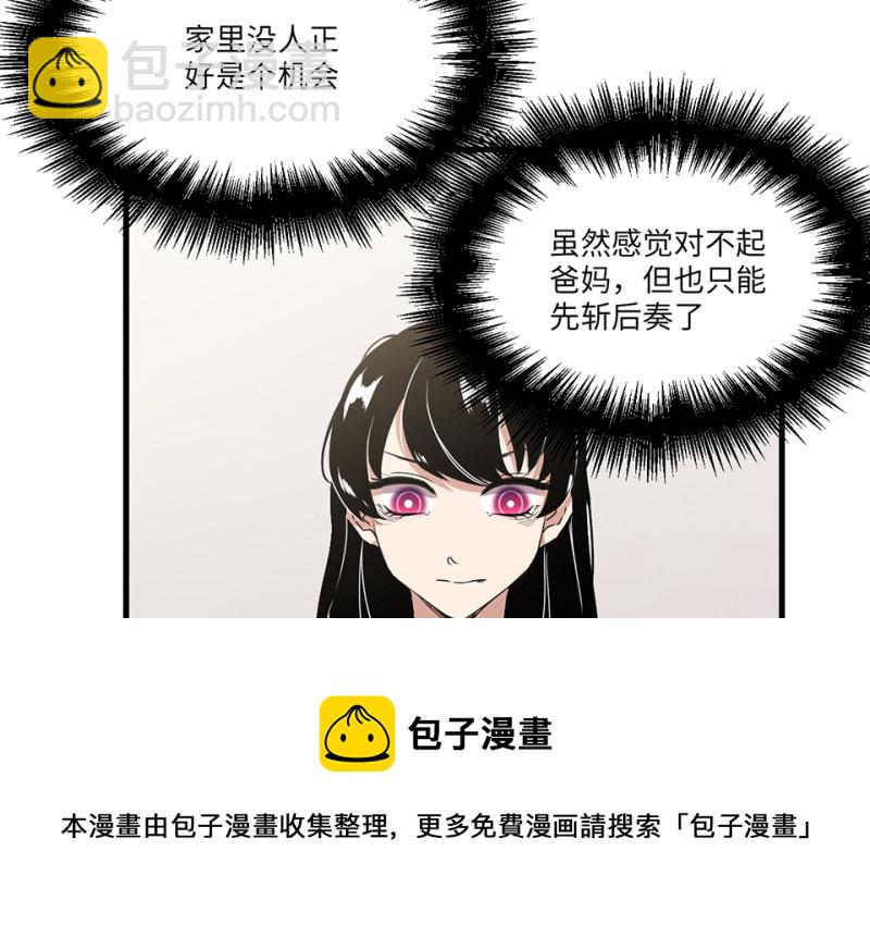 宠物食粮·七54