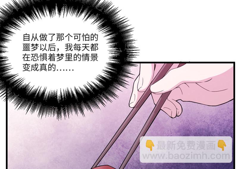 宠物食粮·七56