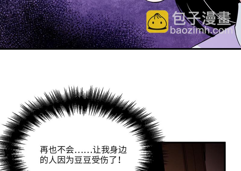 宠物食粮·七61