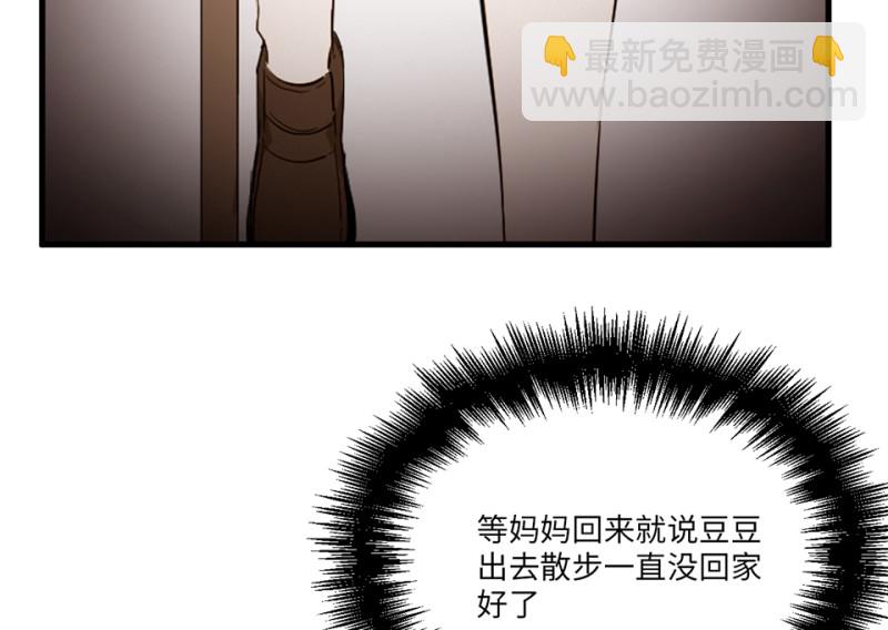 宠物食粮·七63