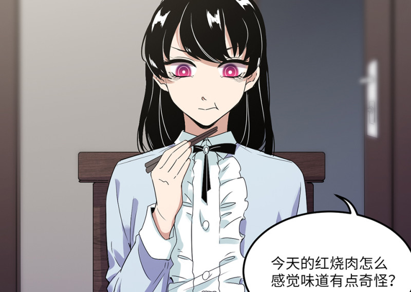 宠物食粮·七68
