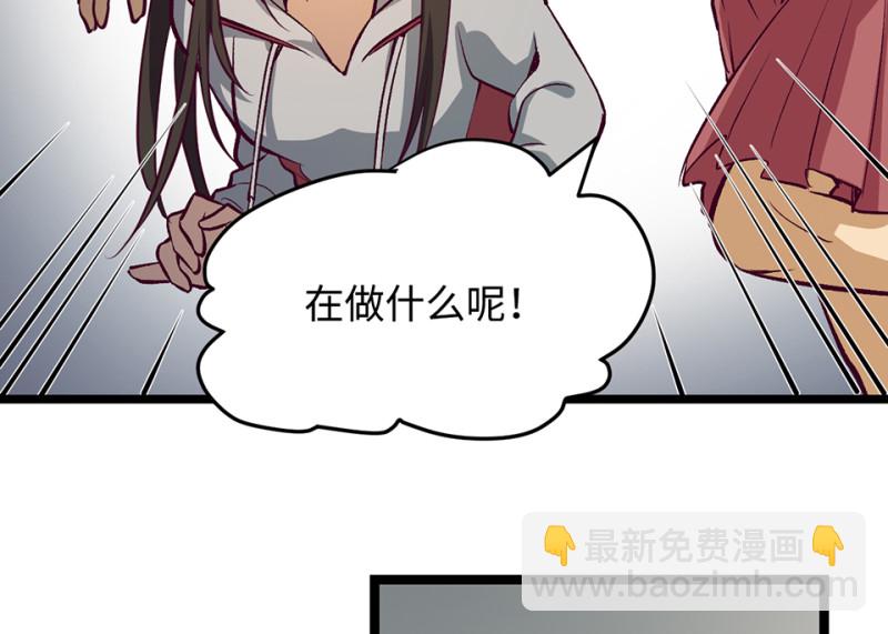 雪发·一101