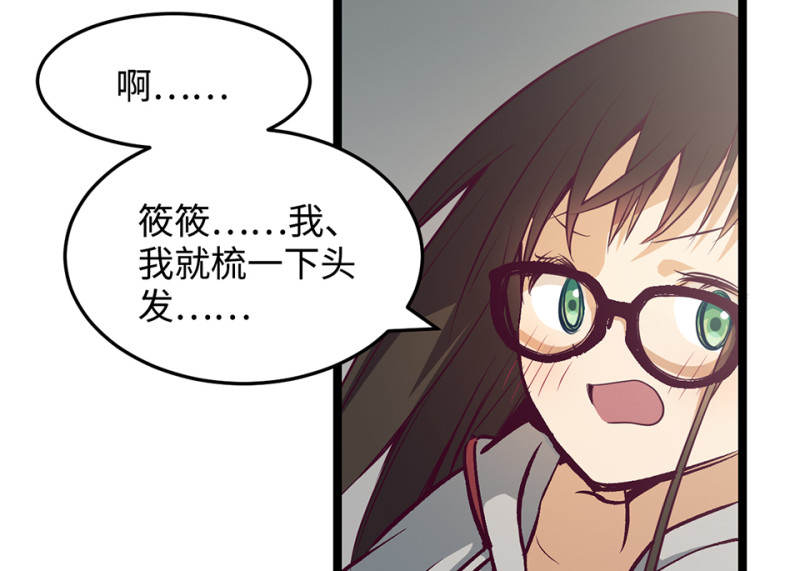雪发·一106