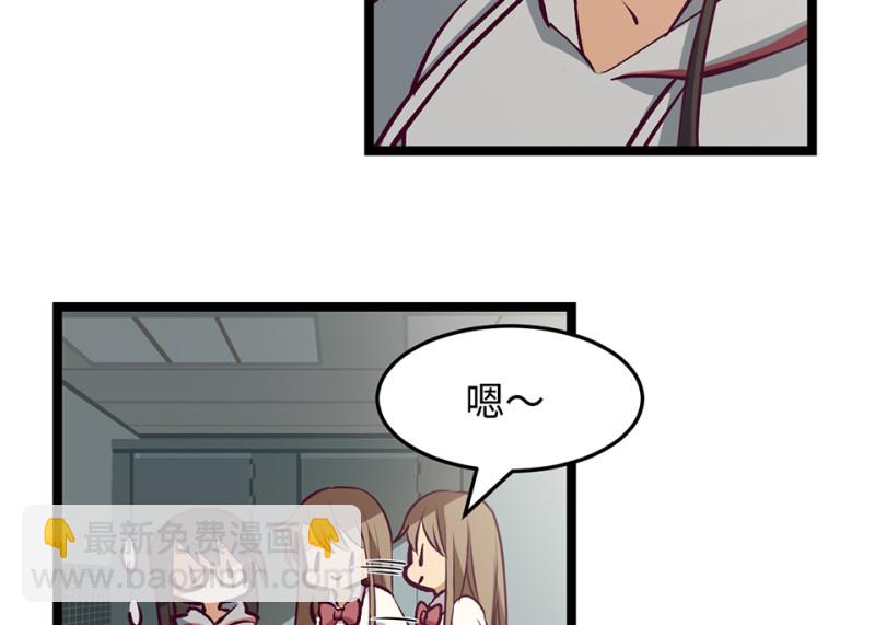雪发·一107